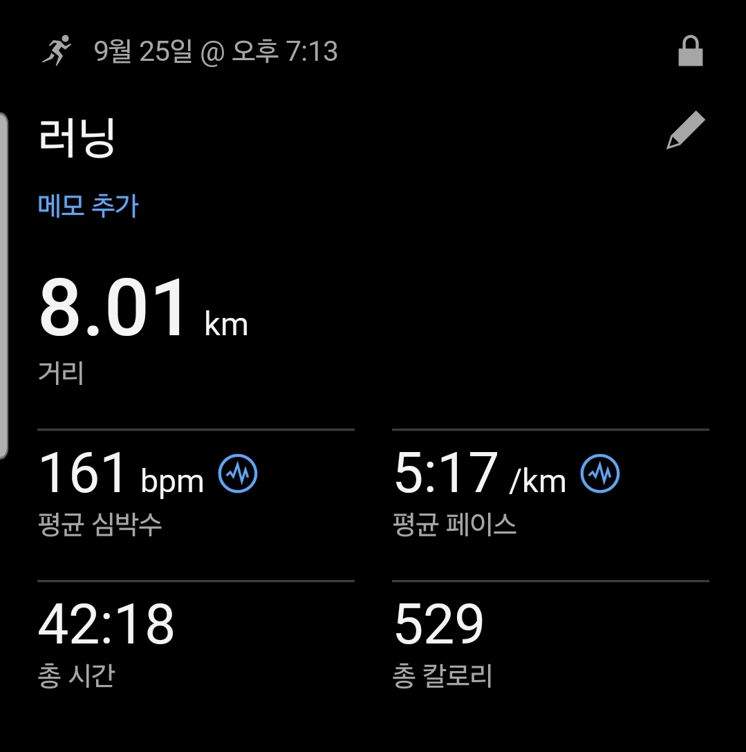컨텐트 이미지
